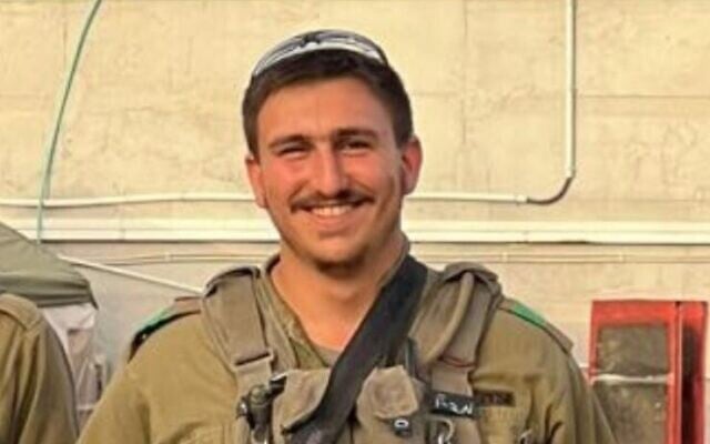 Staff Sgt. Elkana Navon. (Israel Defense Forces)