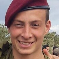 Sgt. Omer Ginzburg (Israel Defense Forces)