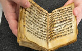 The so-called Afghan Liturgical Quire, a codex some believe is the oldest Jewish book in existence. (Museum of the Bible)