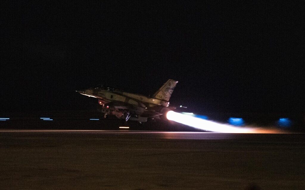 Israeli fighter jets take off at an undisclosed airbase for airstrikes against Hezbollah in southern Lebanon, September 19, 2024 (Israel Defense Forces)