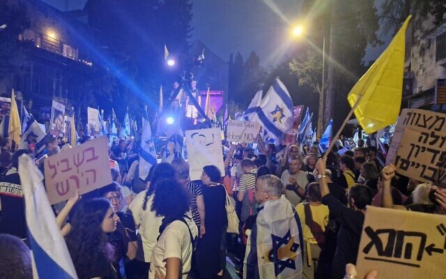 Protesters near Prime Minister Benjamin Netanyahu's home in Jerusalem call for a hostage-ceasefire deal, September 2, 2024. (Iddo Schejter/The Times of Israel) Protesters near Prime Minister Benjamin Netanyahu's home in Jerusalem call for a hostage-ceasefire deal, September 2, 2024. (Iddo Schejter/The Times of Israel)
