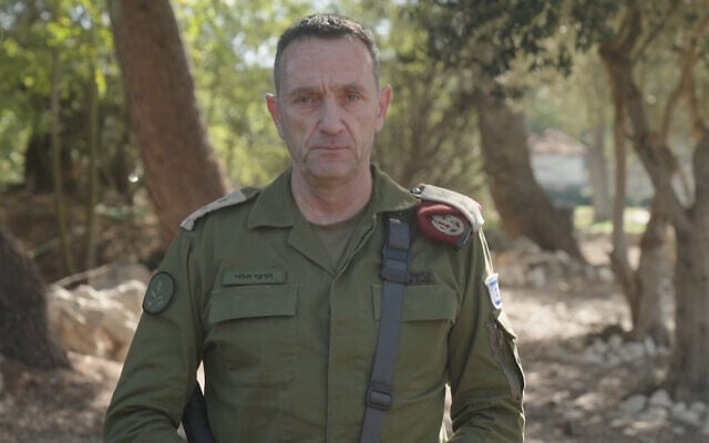IDF Chief of Staff Lt. Gen. Herzi Halevi speaks in a video statement from the Northern Command in Safed, September 28, 2024. (Screenshot: Israel Defense Forces)