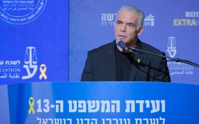 Opposition Leader Yair Lapid speaks at the Israel Bar Association annual conference in Tel Aviv, September 3, 2024. (Israel Bar Association) Opposition Leader Yair Lapid speaks at the Israel Bar Association annual conference in Tel Aviv, September 3, 2024. (Israel Bar Association)
