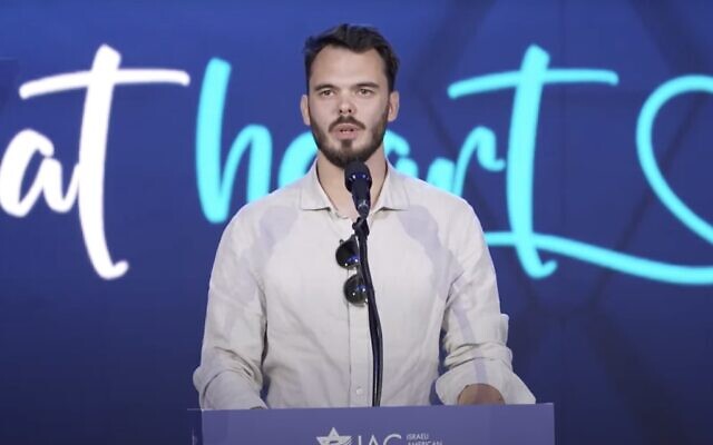 Freed Hamas hostage Andrey Kozlov addresses the Israeli American Council in Washington on September 19, 2024. (YouTube, used in accordance with Clause 27a of the Copyright Law)