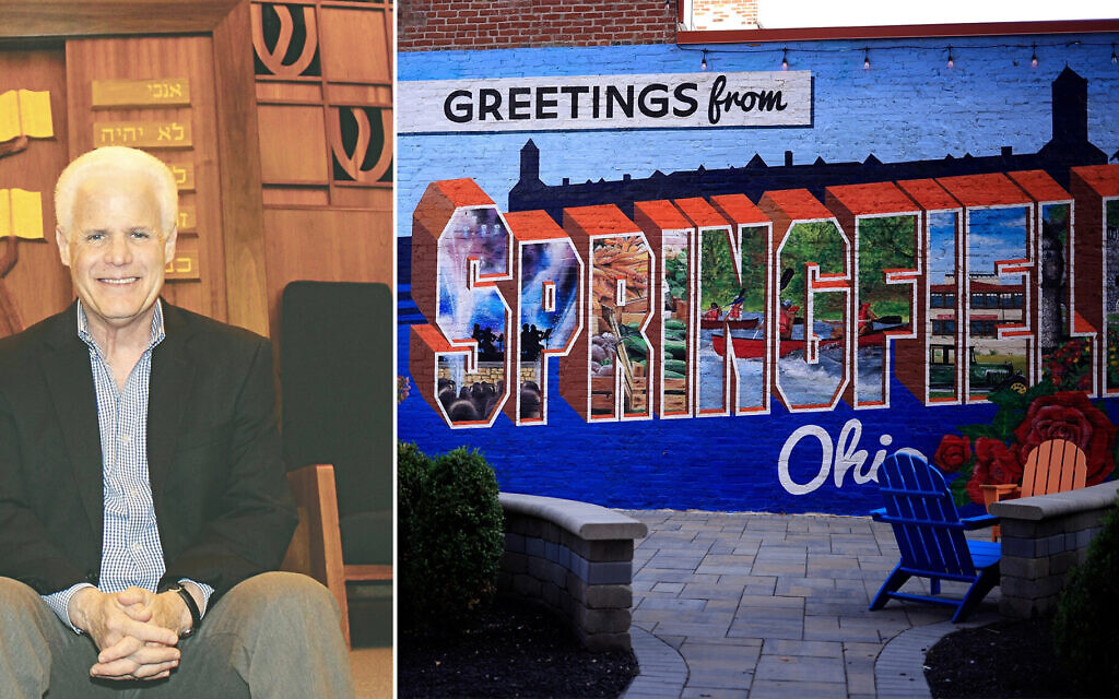 Rabbi Cary Kozberg of Temple Sholom in Springfield, Ohio, in 2016; a mural in Springfield, Sept. 16, 2024. (Courtesy of Dayton Jewish Observer; Luke Sharrett/Getty Images via JTA) Rabbi Cary Kozberg of Temple Sholom in Springfield, Ohio, in 2016; a mural in Springfield, Sept. 16, 2024. (Courtesy of Dayton Jewish Observer; Luke Sharrett/Getty Images via JTA)