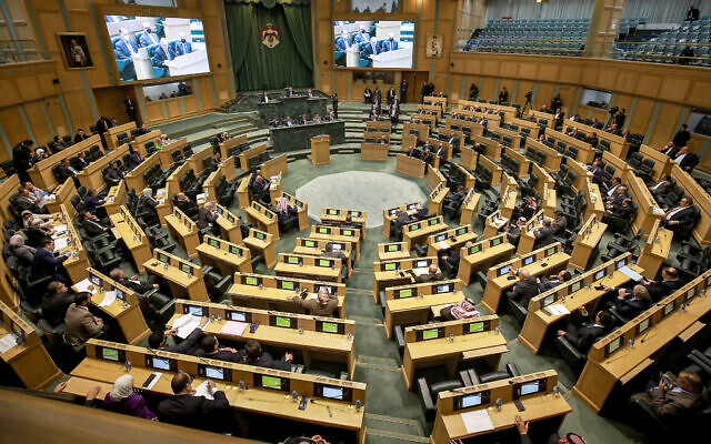 Jordan's parliament convenes in Amman, December 15, 2021. (Khalil Mazraawi / AFP)