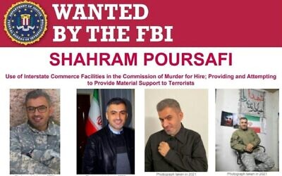 This handout image provided by the Federal Bureau of Investigation (FBI) on August 10, 2022, shows the wanted poster of 45-year-old Shahram Poursafi. (FBI / AFP)