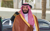 A handout picture shows Saudi Crown Prince Mohammed bin Salman in Riyadh on September 11, 2024. (Saudi Press Agency via AFP)