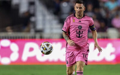Lionel Messi controls the ball during the Major League Soccer (MLS) regular season football match between Inter Miami and Philadelphia Union at Chase Stadium in Fort Lauderdale, Florida, September 14, 2024. (Chris ARJOON / AFP)