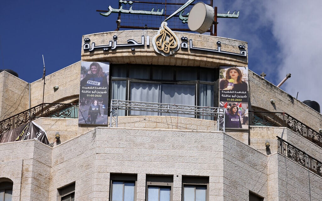 Al Jazeera says Palestinian Authority has allowed it to resume work in West Bank