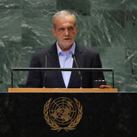 Iranian President Masoud Pezeshkian speaks during the 79th Session of the United Nations General Assembly at the United Nations headquarters in New York City on September 24, 2024. (Charly Triballeau/AFP)
