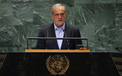 Iranian President Masoud Pezeshkian speaks during the 79th Session of the United Nations General Assembly at the United Nations headquarters in New York City on September 24, 2024. (Charly Triballeau/AFP) Iranian President Masoud Pezeshkian speaks during the 79th Session of the United Nations General Assembly at the United Nations headquarters in New York City on September 24, 2024. (Charly Triballeau/AFP)
