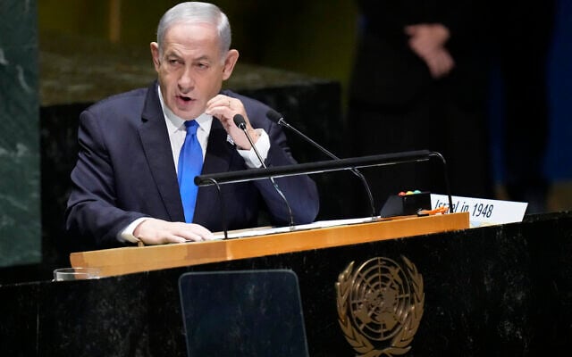 Prime Minister Benjamin Netanyahu addresses the 78th session of the United Nations General Assembly, September 22, 2023 at United Nations headquarters. (AP Photo/Mary Altaffer) Prime Minister Benjamin Netanyahu addresses the 78th session of the United Nations General Assembly, September 22, 2023 at United Nations headquarters. (AP Photo/Mary Altaffer)