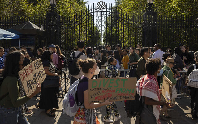 Pro-Palestinian, anti-Israel supporters protest outside Columbia University, Sep. 3, 2024, in New York. (AP/Yuki Iwamura)