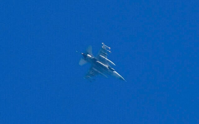 An Israeli fighter jet is seen from Haifa, northern Israel, on Sept. 23, 2024. (AP Photo/Baz Ratner) An Israeli fighter jet is seen from Haifa, northern Israel, on Sept. 23, 2024. (AP Photo/Baz Ratner)