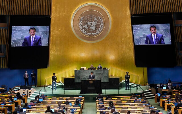 Qatar Amir Sheikh Tamim bin Hamad Al Thani addresses the 79th session of the United Nations General Assembly, Tuesday, Sept. 24, 2024. (AP Photo/Richard Drew)