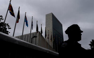 FILE: The United Nations headquarters during the 79th session of the UN General Assembly, Wednesday, Sept. 25, 2024. (AP/Julia Demaree Nikhinson) FILE: The United Nations headquarters during the 79th session of the UN General Assembly, Wednesday, Sept. 25, 2024. (AP/Julia Demaree Nikhinson)