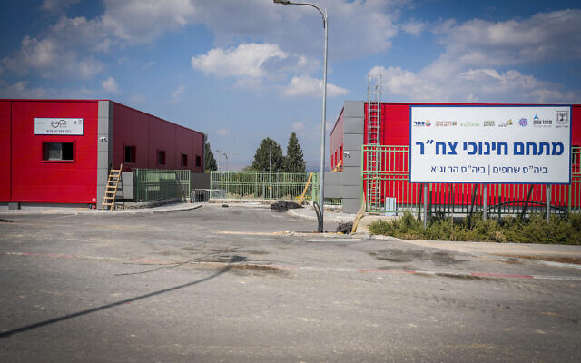 Illustrative: A school built for children and teens who were evacuated from their homes due to the security situation, in the northern Israeli town of Rosh Pina, on August 26, 2024. (Ayal Margolin/Flash90) Illustrative: A school built for children and teens who were evacuated from their homes due to the security situation, in the northern Israeli town of Rosh Pina, on August 26, 2024. (Ayal Margolin/Flash90)