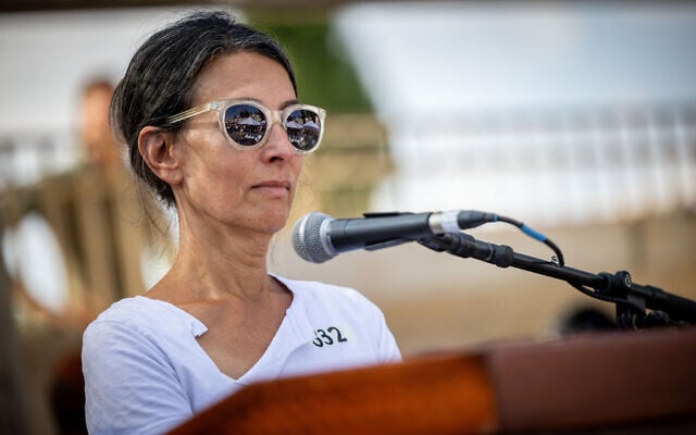 Rachel Goldberg-Polin eulogizes her son, Hersh Goldberg-Polin, at his funeral in Jerusalem on September 2, 2024. (Yonatan Sindel/ Flash90) Rachel Goldberg-Polin eulogizes her son, Hersh Goldberg-Polin, at his funeral in Jerusalem on September 2, 2024. (Yonatan Sindel/ Flash90)