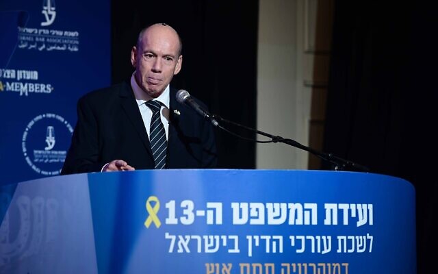 State Comptroller Matanyahu Englman speaks at an Israel Bar Association conference in Tel Aviv, September 3, 2024. (Tomer Neuberg/Flash90) State Comptroller Matanyahu Englman speaks at an Israel Bar Association conference in Tel Aviv, September 3, 2024. (Tomer Neuberg/Flash90)