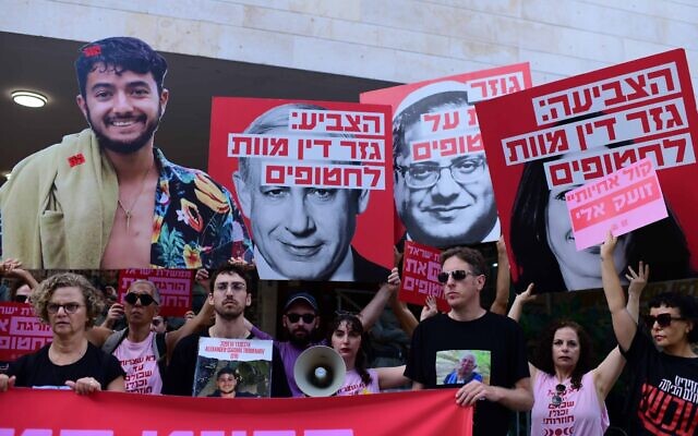 Relatives of Israelis held hostage by Hamas terrorists in Gaza and supporters protest for their release, outside the Likud headquarters in Tel Aviv, September 4, 2024.(Tomer Neuberg/Flash90)