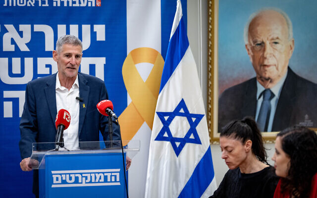 Labor party leader Yair Golan attends a faction meeting at the Knesset, September 9, 2024. (Yonatan Sindel/Flash90) Labor party leader Yair Golan attends a faction meeting at the Knesset, September 9, 2024. (Yonatan Sindel/Flash90)