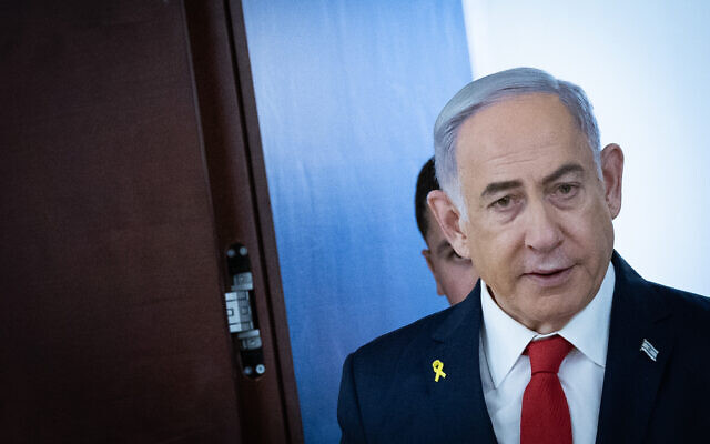 Prime Minister Benjamin Netanyahu walks out of his office at the Knesset on September 9, 2024. (Yonatan Sindel/ Flash90) Prime Minister Benjamin Netanyahu walks out of his office at the Knesset on September 9, 2024. (Yonatan Sindel/ Flash90)
