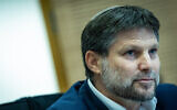 Finance Minister Bezalel Smotrich attends a Knesset Finance Committee meeting, in Jerusalem, on September 16, 2024. (Yonatan Sindel/Flash90)