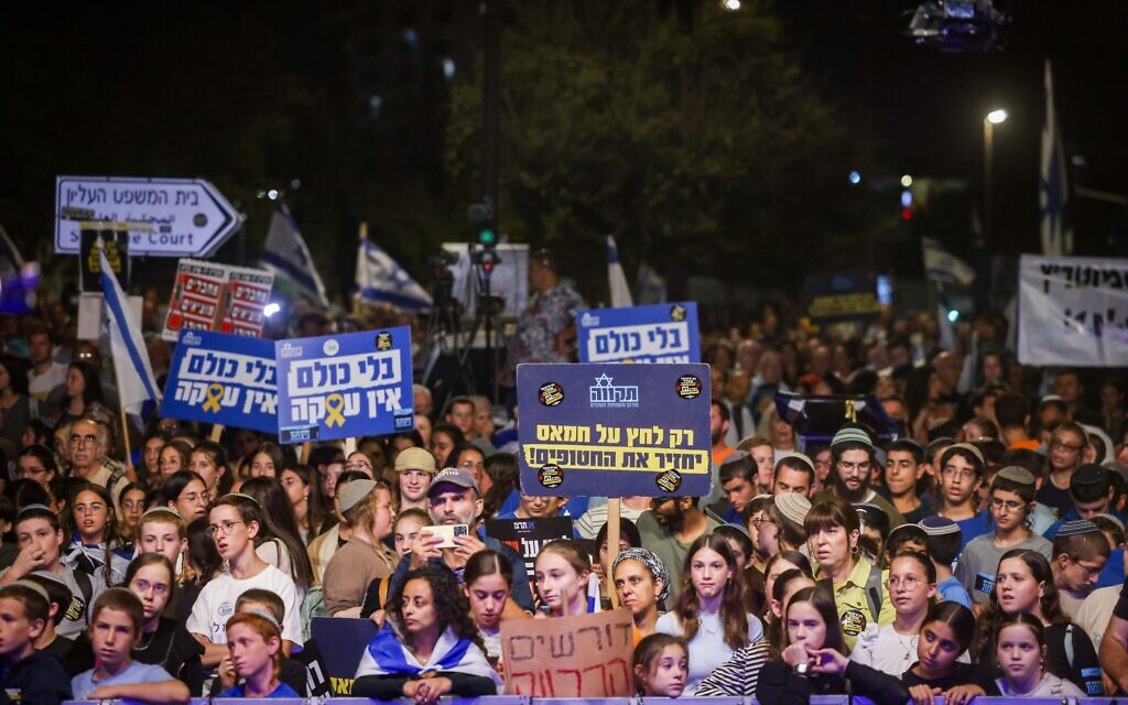 Activists demonstrate near the Knesset in Jerusalem at a rally organized by the Tikva Forum, which urges uncompromising military and diplomatic pressure on Hamas as the way to free all the hostages in Gaza, September 19, 2024 (Chaim Goldberg/Flash90)