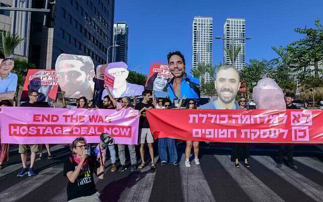 Protesters call for the release of Israelis held hostage by Hamas terrorists in Gaza, outside Hakirya Base in Tel Aviv, September 19, 2024 (Tomer Neuberg/Flash90) Protesters call for the release of Israelis held hostage by Hamas terrorists in Gaza, outside Hakirya Base in Tel Aviv, September 19, 2024 (Tomer Neuberg/Flash90)