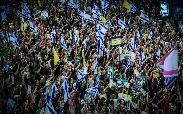 Demonstrators calling for the release of Israeli hostages held by Hamas rally outside the Kirya military base in Tel Aviv, September 21, 2024. (Avshalom Sassoni/Flash90) Demonstrators calling for the release of Israeli hostages held by Hamas rally outside the Kirya military base in Tel Aviv, September 21, 2024. (Avshalom Sassoni/Flash90)