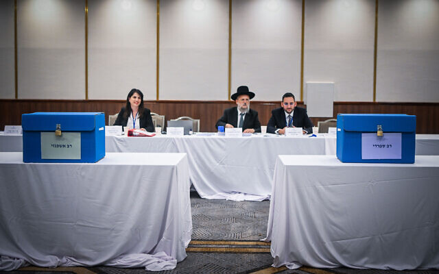 Ballots are seen at the elections for Israel's new chief rabbis in Jerusalem, September 29, 2024. (Arie Leib Abrams/Flash90) Ballots are seen at the elections for Israel's new chief rabbis in Jerusalem, September 29, 2024. (Arie Leib Abrams/Flash90)