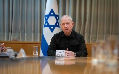 Defense Minister Yoav Gallant meets with military and security officials on September 19, 2024. (Shira Keinan/Defense Ministry)