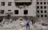 A screenshot from video posted to social media showing Ukrainians inspecting the damage after a Russian missile strike on the central town of Poltava, September 3, 2024. (Screenshot, used in accordance with Clause 27a of the Copyright Law)