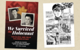 Frank W. Baker's book "We Survived the Holocaust," featuring illustrations by Tim Ogline, tells the real-life story of Bluma Tishgarten and Felix Goldberg. (Courtesy Imagine and Wonder)