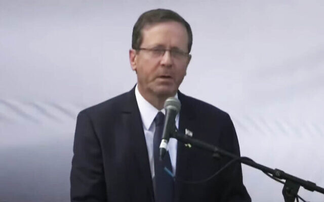 Israeli President Isaac Herzog speaks at Hersh Goldberg-Polin's funeral, September 2, 2024 (Screenshot; used in accordance with Clause 27a of the Copyright Law) Israeli President Isaac Herzog speaks at Hersh Goldberg-Polin's funeral, September 2, 2024 (Screenshot; used in accordance with Clause 27a of the Copyright Law)