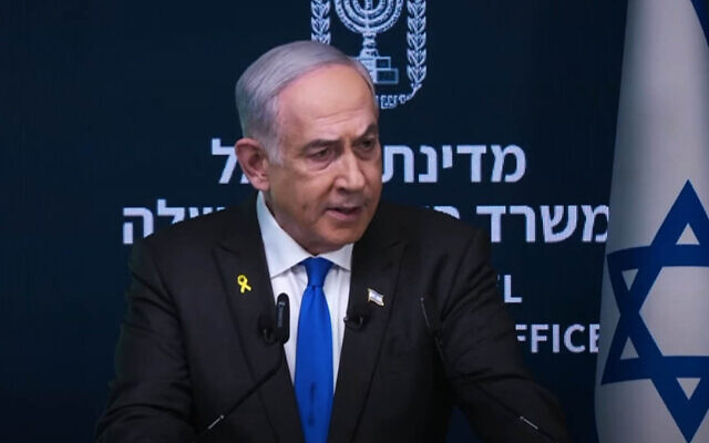 Prime Minister Benjamin Netanyahu speaks during a a press conference in Jerusalem, September 2, 2024. (GPO screenshot) Prime Minister Benjamin Netanyahu speaks during a a press conference in Jerusalem, September 2, 2024. (GPO screenshot)