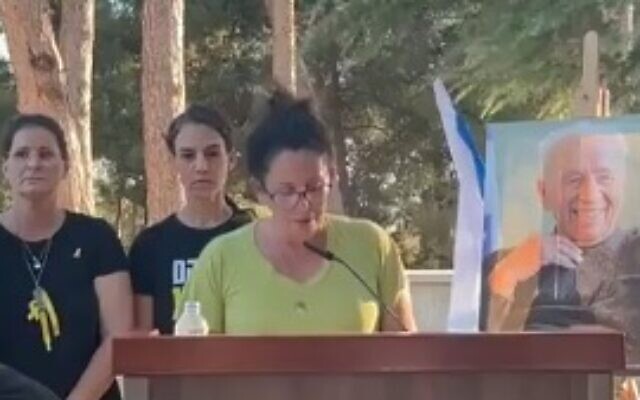 Former hostage Liat Atzili addresses a ceremony memorializing former president Shimon Peres on September 4, 2024. (Screen capture/X)