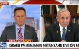 Prime Minister Benjamin Netanyahu (right) speaks to Fox and Friends, September 5, 2024. (Fox screenshot: used in accordance with Clause 27a of the Copyright Law)