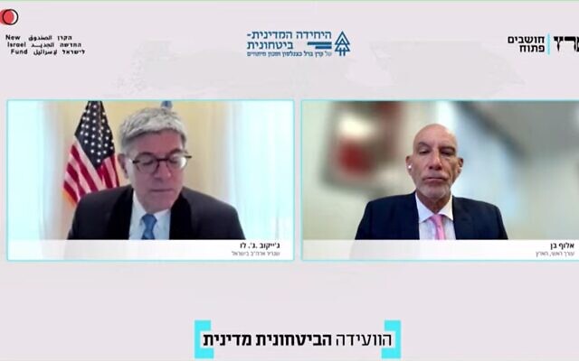 US Ambassador to Israel Jack Lew (left) speaks over video chat at the Haaretz Security Conference, September 16, 2024. (YouTube video screenshot: used in accordance with Clause 27a of the Copyright Law) US Ambassador to Israel Jack Lew (left) speaks over video chat at the Haaretz Security Conference, September 16, 2024. (YouTube video screenshot: used in accordance with Clause 27a of the Copyright Law)