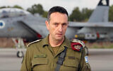 IDF Chief of Staff Lt. Gen. Herzi Halevi speaks at the IAF's Tel Nof base in central Israel, September 22, 2024. (Screenshot: IDF Spokesperson, used in accordance with Clause 27a of the Copyright Law)
