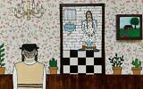 A detail from 'The Holy Spirit,' by Sara Erenthal, which will be among the artworks on display at 'After Orthodoxy: Cultural Creativity and the Break with Tradition.' (Courtesy Sara Erenthal)