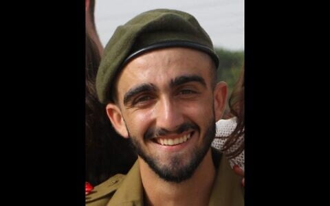 Cpl. Neria Aharon Nagari (IDF)