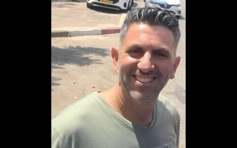 Shlomi Davidovich (Courtesy)