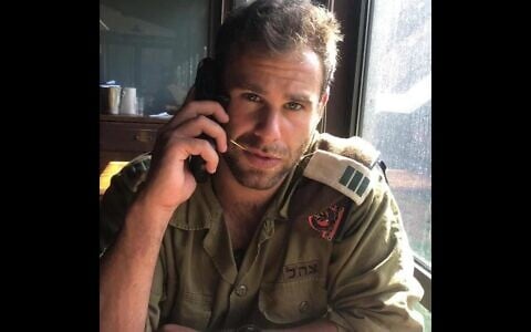 Maj. Ido Yehoshua (Courtesy)