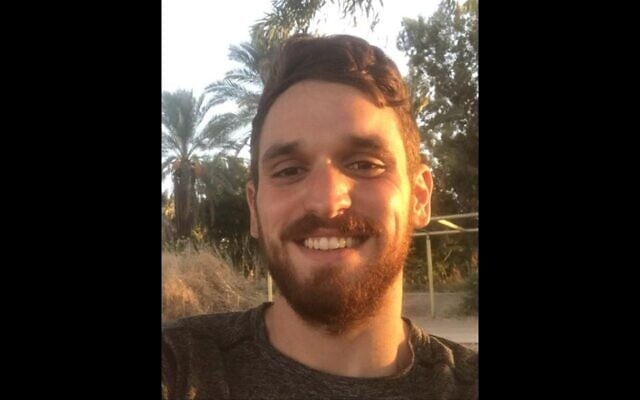 Master Sgt. (res.) Gal Meir Eisenkot (IDF)