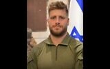Sgt. Maj. Bar Sivan (Israel Police)