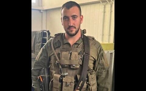 Staff Sgt. Bar Rozenshtein (Courtesy)