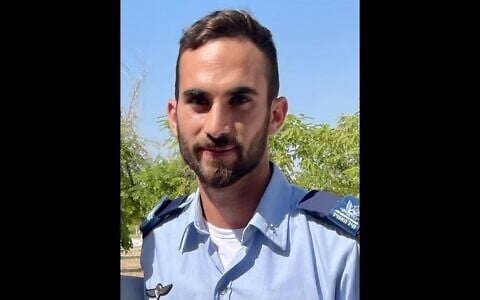 Cpt. Rom Shlomi (IDF)