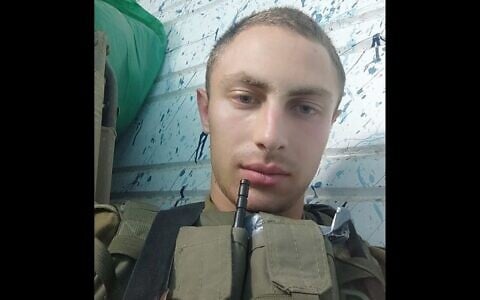 Staff Sgt. Max Rabinov (IDF)